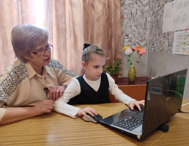 Детям с ограниченными возможностями здоровья.