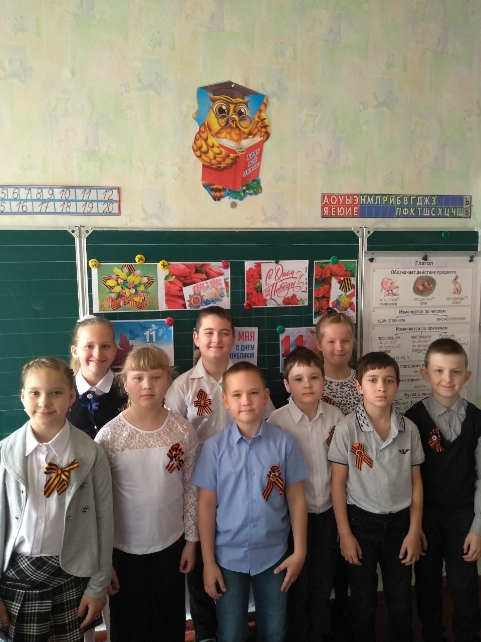 АКЦИЯ «ГЕОРГИЕВСКАЯ ЛЕНТОЧКА».