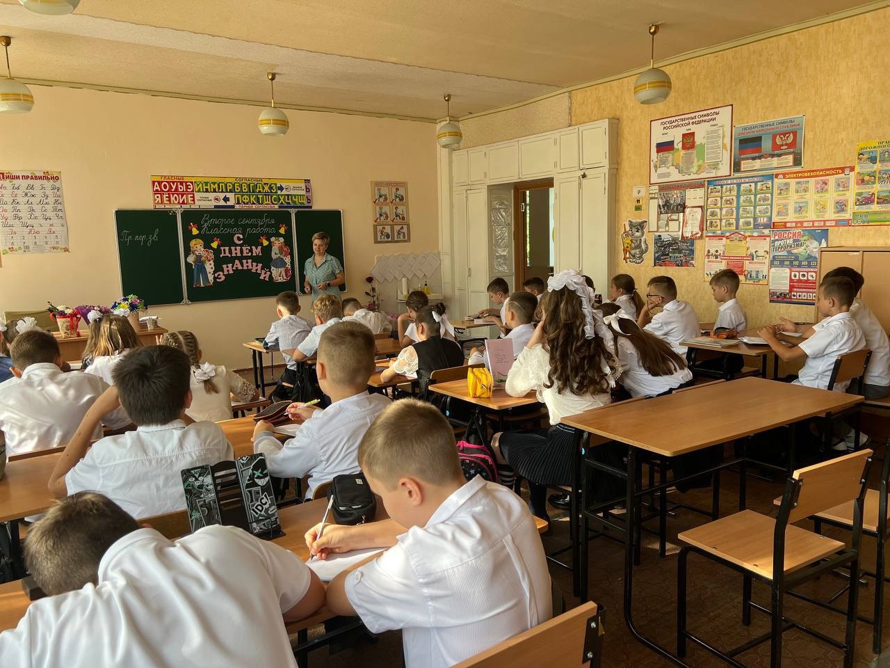 Урок Первого звонка.