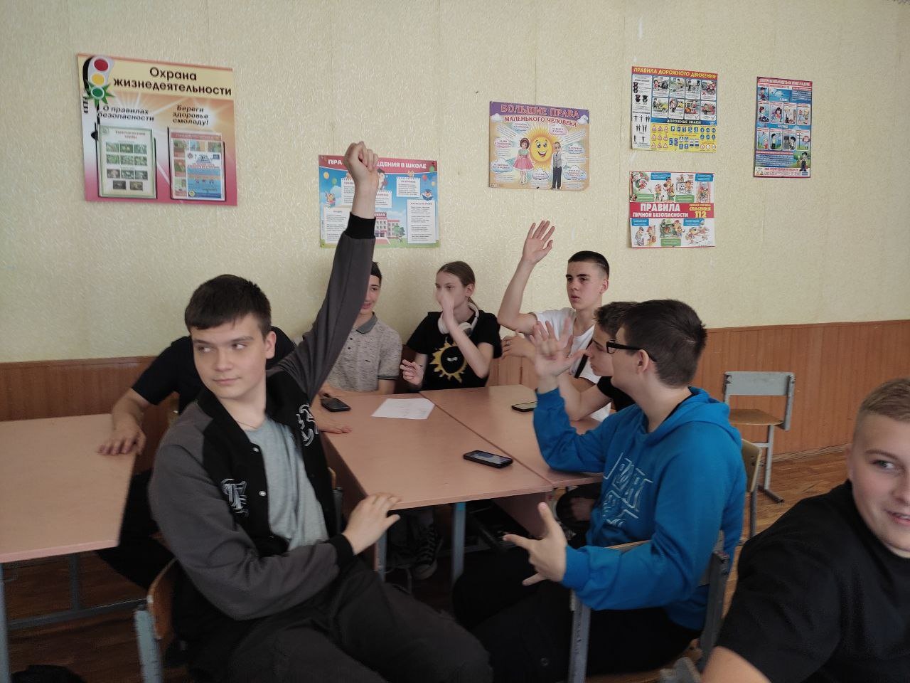 День славянской письменности и культуры.