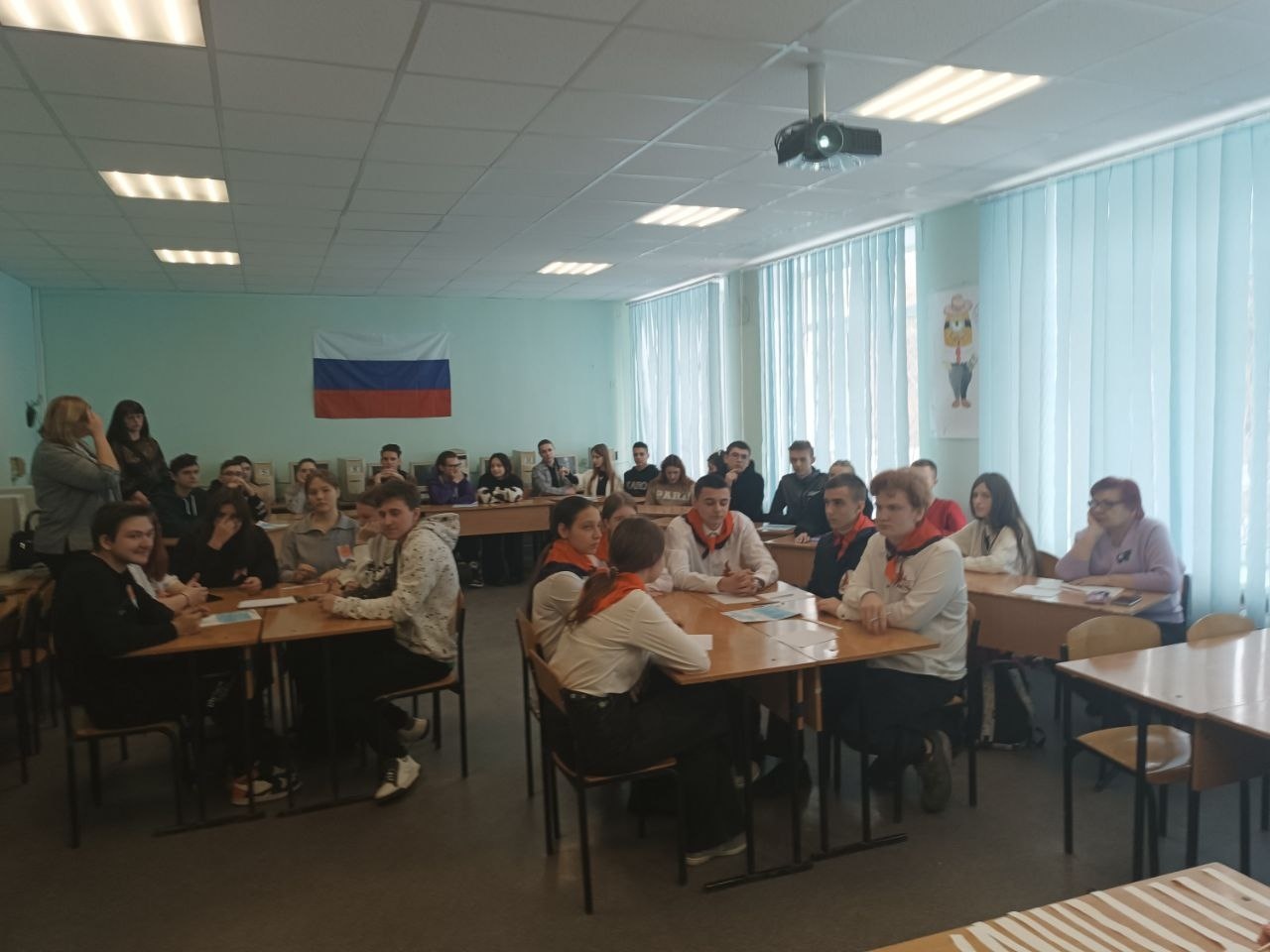 Бизнесмен-инноватор.