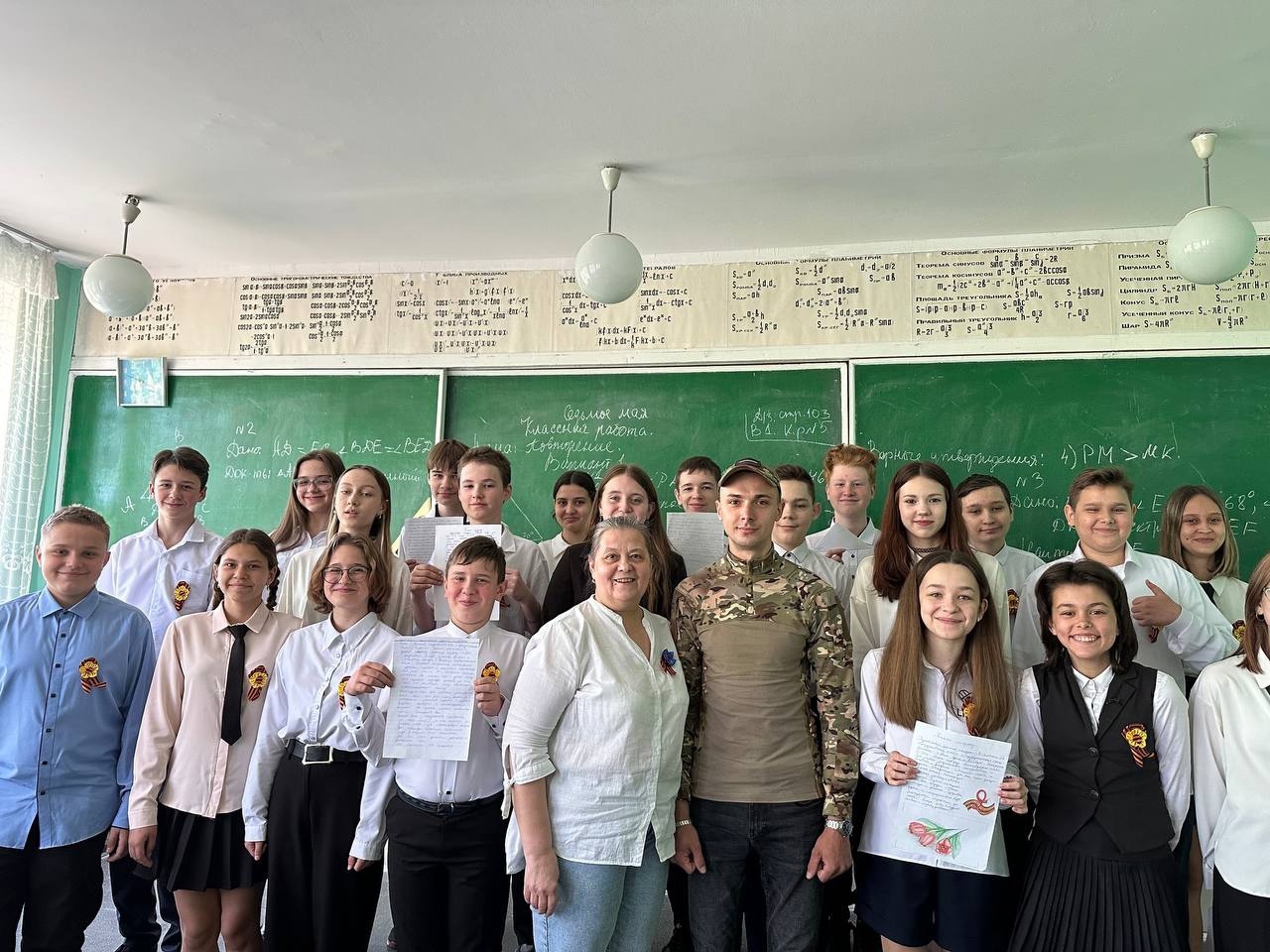 Акция &amp;quot; Письмо солдату&amp;quot;.