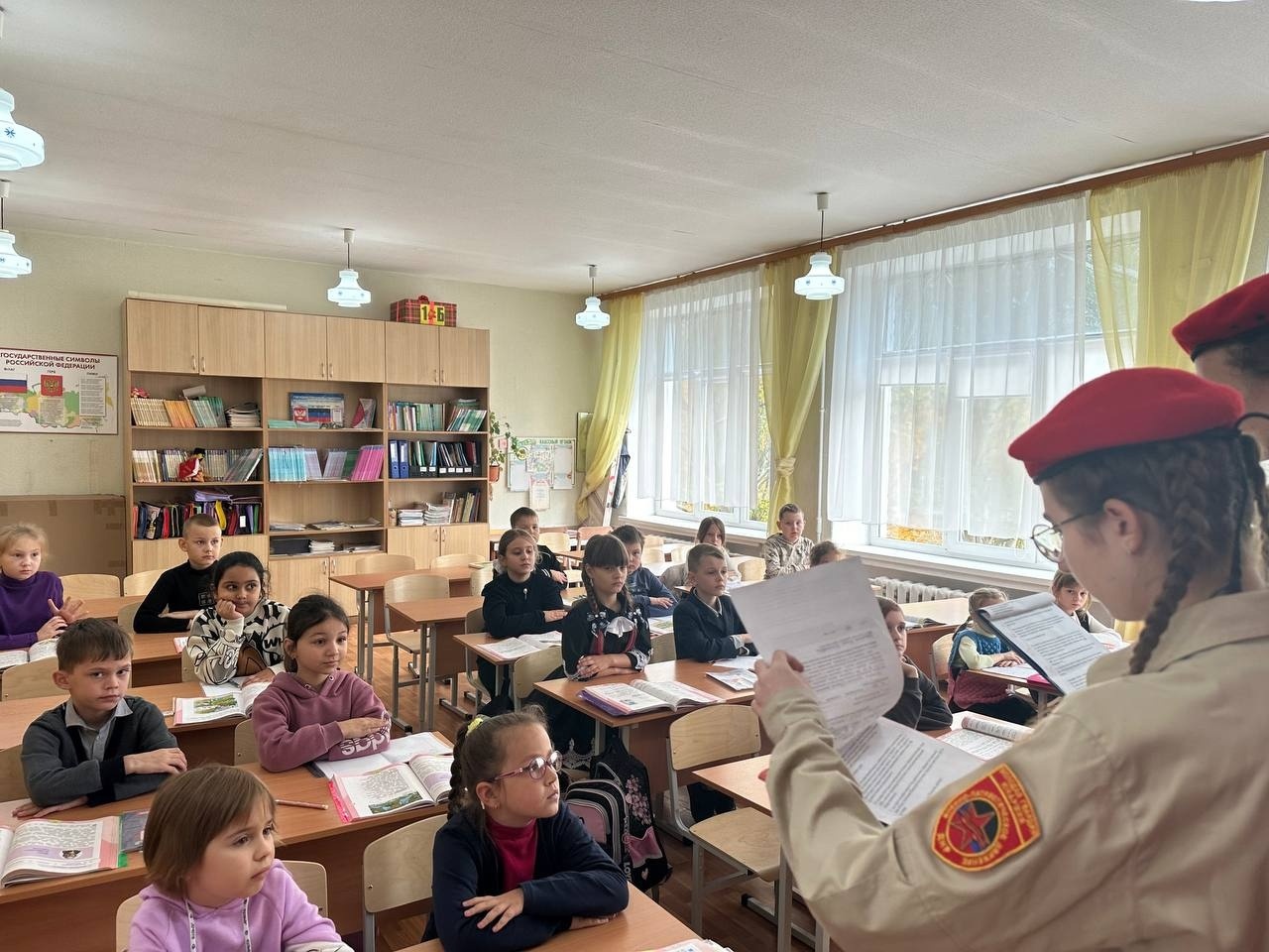 ЮНАРМИЯ О ФЛАГЕ.