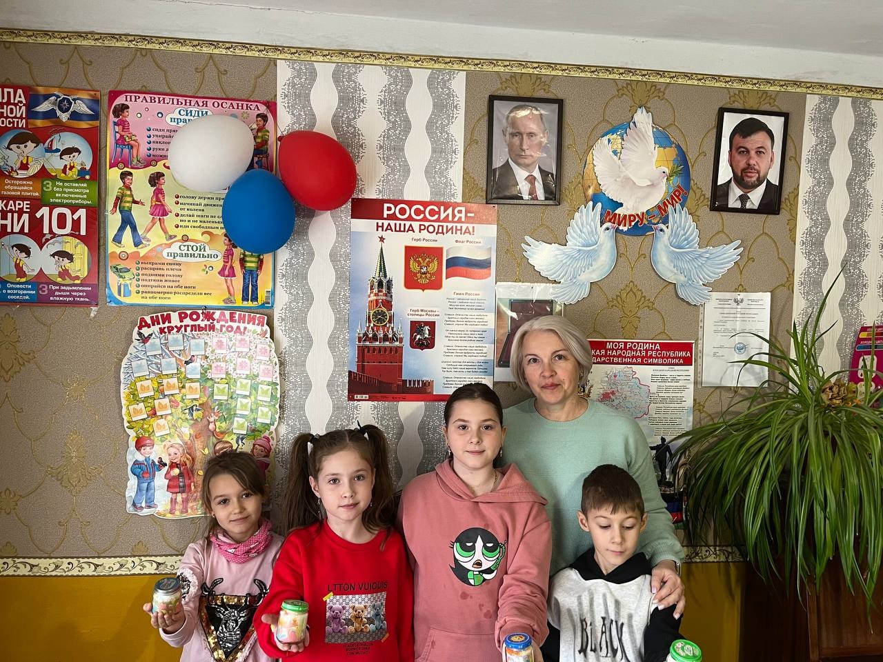 АКТИВНЫЕ КАНИКУЛЫ.
