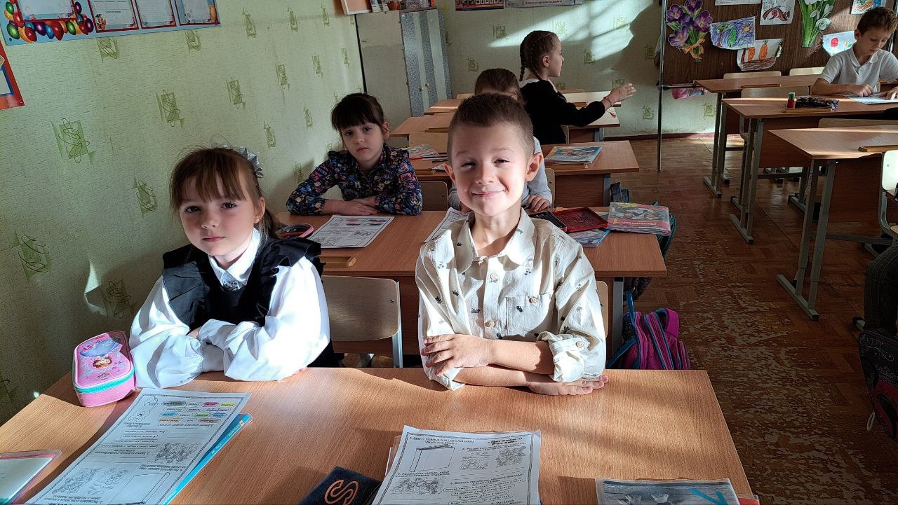 Разговоры о важном.