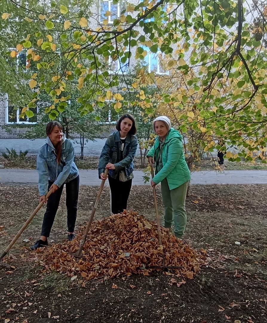 ЧИСТАЯ СРЕДА.