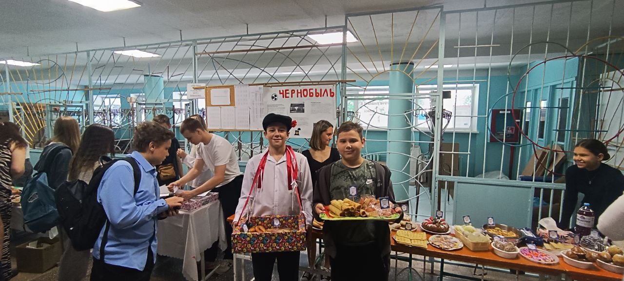 Ярмарка добра.